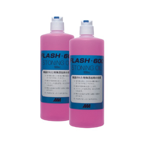 FLASH600油石研磨液(Made in Japen)